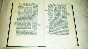 Wikipedia-Gemara-Gitin-Homeopathy-Origin