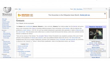wikipedia-samuel-hahnemann-gemara